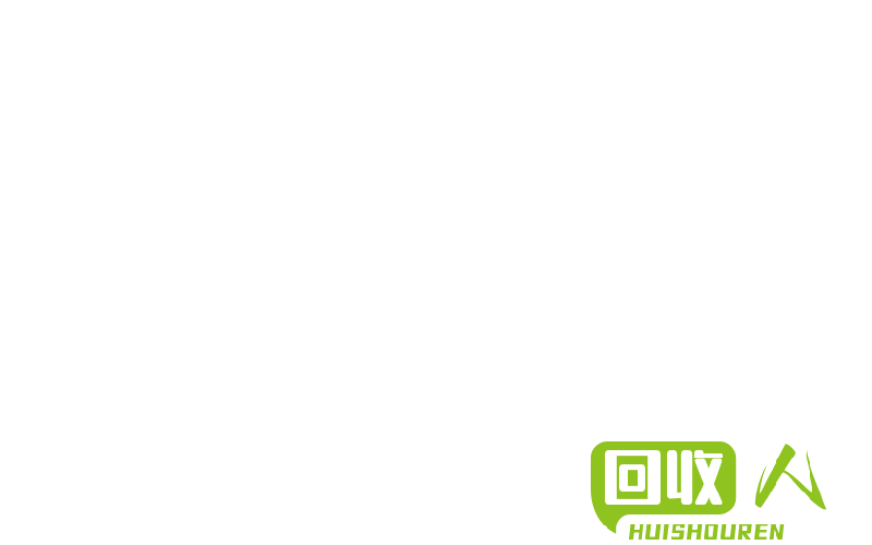 废铁价格走势分析及未来预测 轻料废铁价格