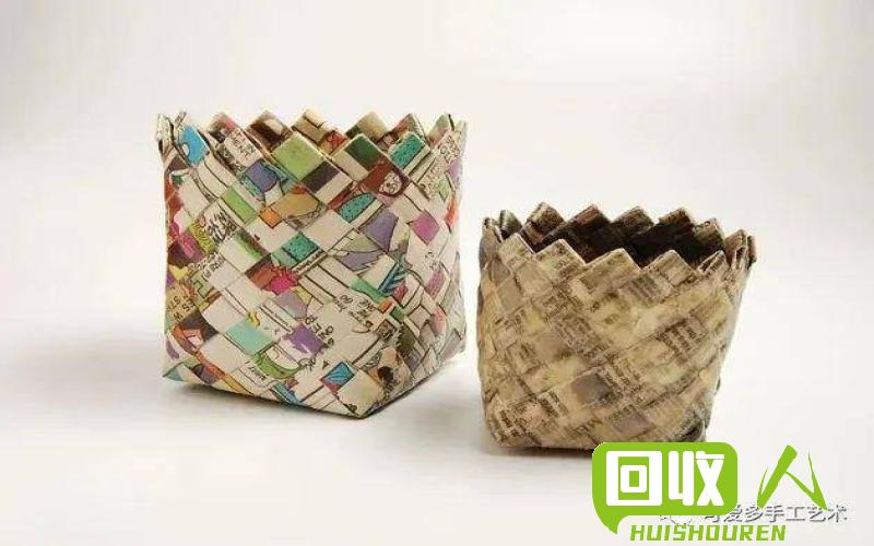 旧报纸一斤的收购价是多少钱？ 一斤废纸多少钱