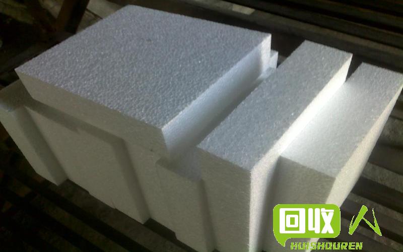 EPS泡沫的价格是多少钱一吨 eps泡沫多少钱一吨