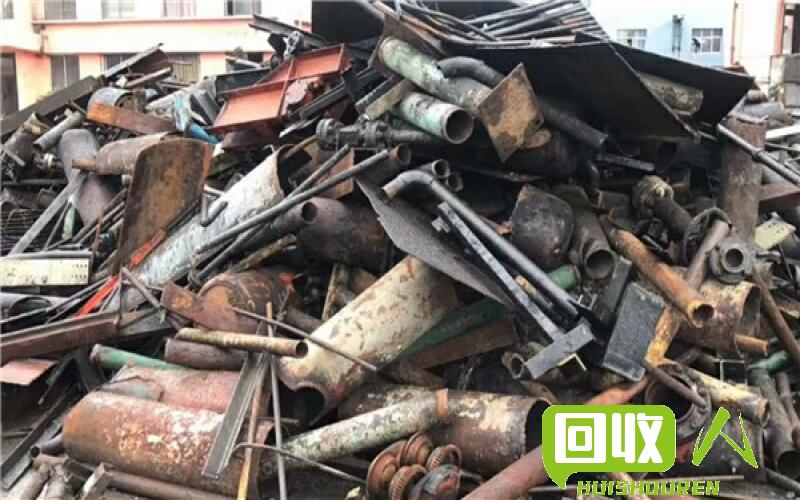 回收废旧金属的平台及注意事项 四川哪里有卖废铁的