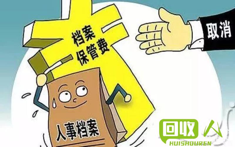 废钢铁涨价风波 您知道为什么吗？ 2015年 10月1日过了废铁会涨吗