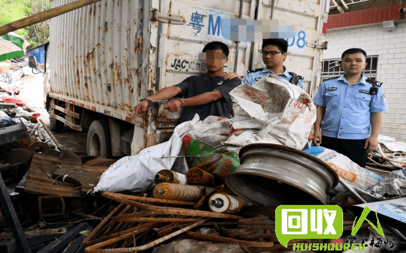 废品出行：探访中国北方三省废旧铁市场 河北 河南 山西废铁网