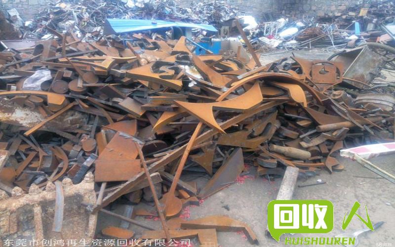 废铁回收行情及价格分析 中国现在废铁回收价格