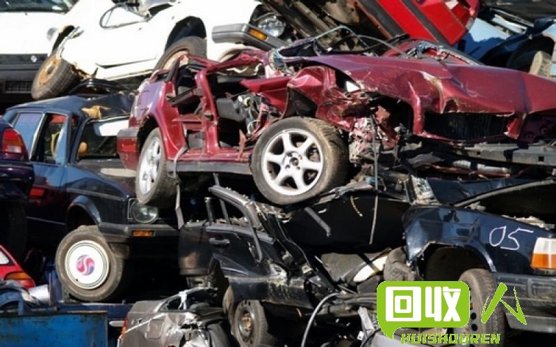 「陕西汽车废铁价格查询及回收渠道分析」 陕西车辆废铁价是什么