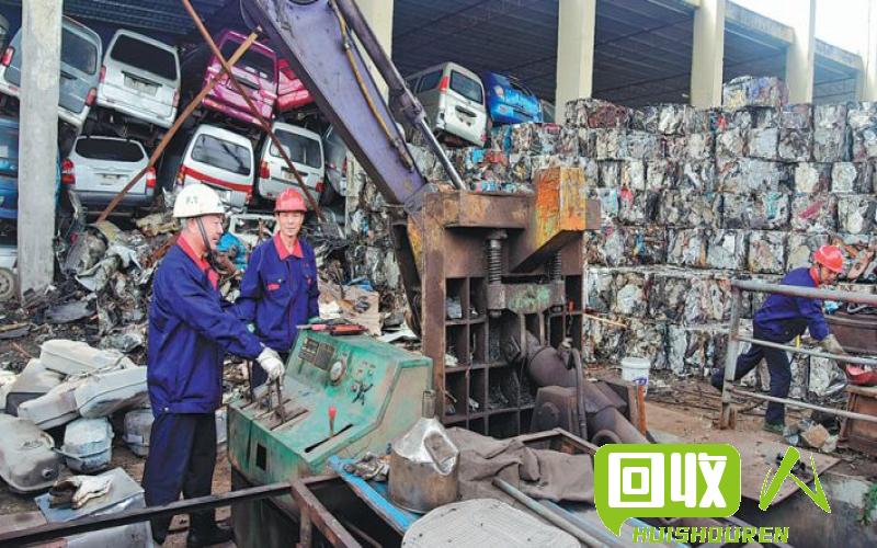 广安废铁回收市场走向及未来展望 四川广安废铁回收