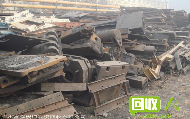 安徽废铁回收价格及市场分析 安徽废铁价格最新价格