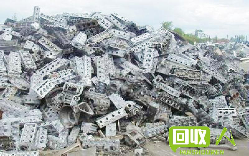 淄博市：回收废铁下脚料，支持环保产业 出售废铁下脚料淄博