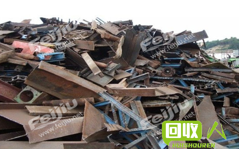 废铁回收处理方法与注意事项 废铁采购