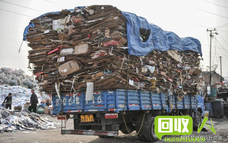 废品回收带来的利润大揭秘 开厂收废品能赚多少钱