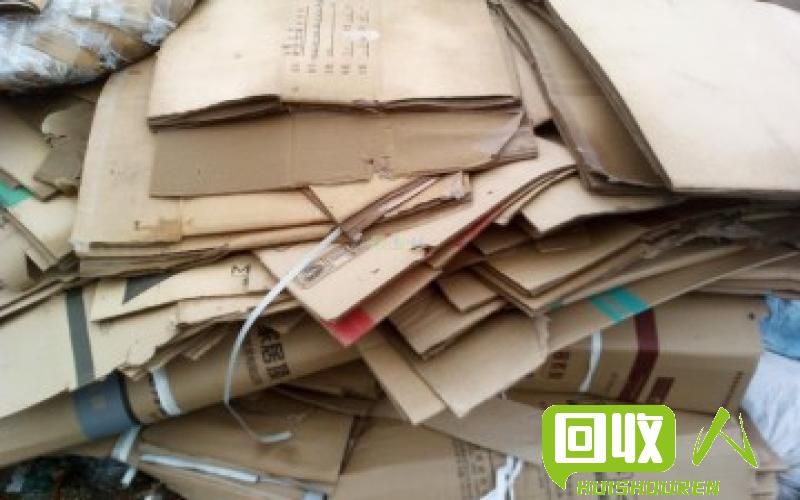 废旧书本纸回收行情及价格趋势 最新 废旧书本纸价格