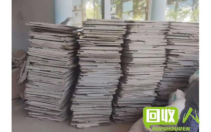 废品铜版纸回收价位及市场前景分析 废品铜版纸最高价多少钱一吨