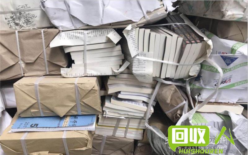 废纸壳回收价格及影响因素解析 哈尔滨废纸壳多少钱一斤