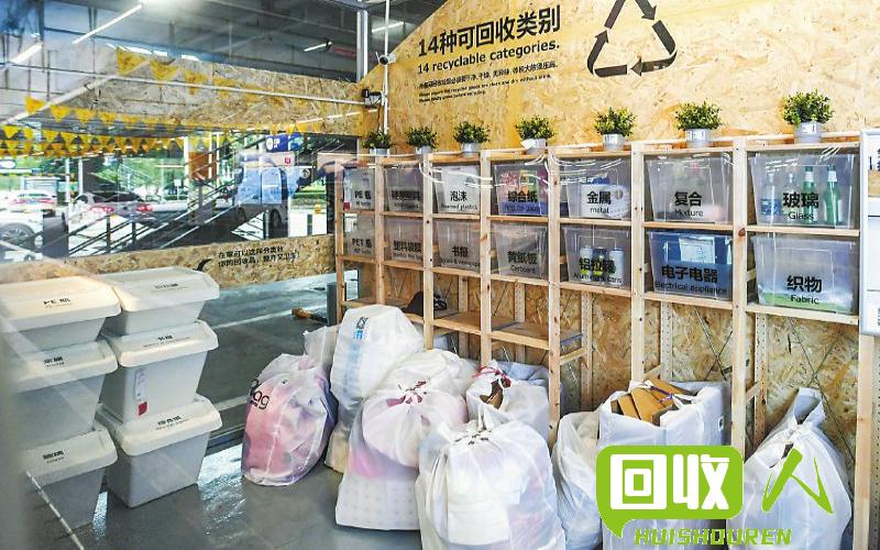 废品回收市场调查：重庆废品回收价格一览 重庆废品回收多少钱