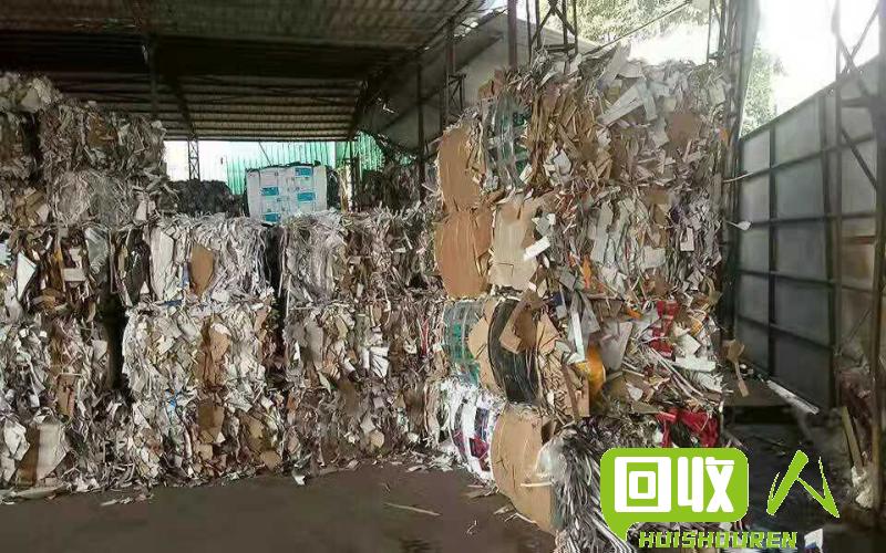 废纸板回收行情及市场动态 回收废纸板的最新价格
