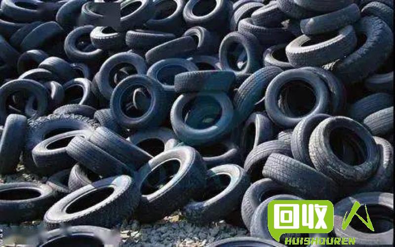 废轮胎处理行业现况及价格走势 中国废轮胎最新价格