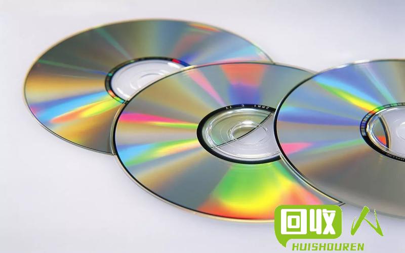 廉价替代品：废旧光盘的创意再利用 废dvd光盘多少钱