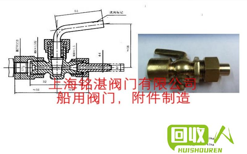 废旧阀门回收价格分析及行业前景展望 废旧阀门多少钱一个