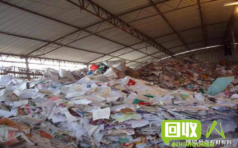 废纸板回收行情及价格分析 今日废纸板回收价格