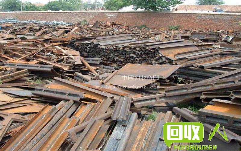 苏州废铁价格分析及相关回收知识 苏州工业废铁回收价格