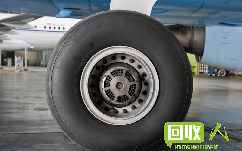 废旧飞机轮胎的收购价格及回收利用方案 飞机废旧轮胎多少钱
