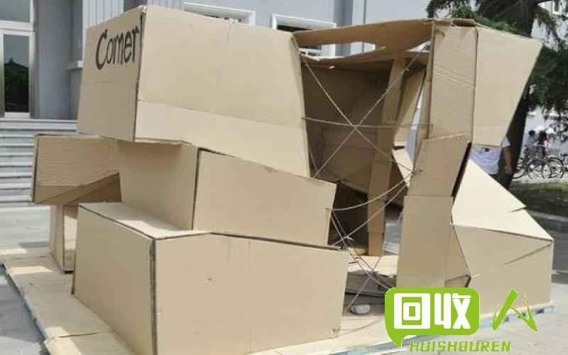 废纸箱价格大幅上涨，江苏地区受影响严重 今日废纸箱价格江苏