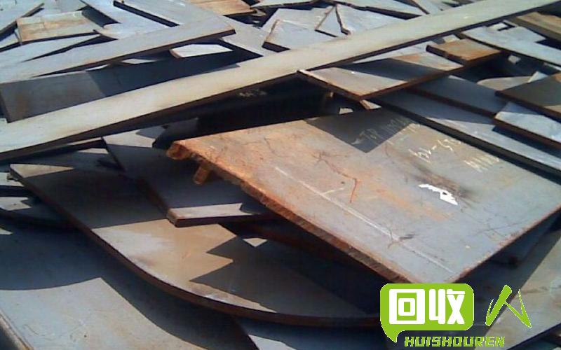 废钢板价格及影响因素解析 现在废钢板多少钱一斤