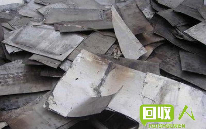 废金属利用与加工的新途径 废铁冲花边料