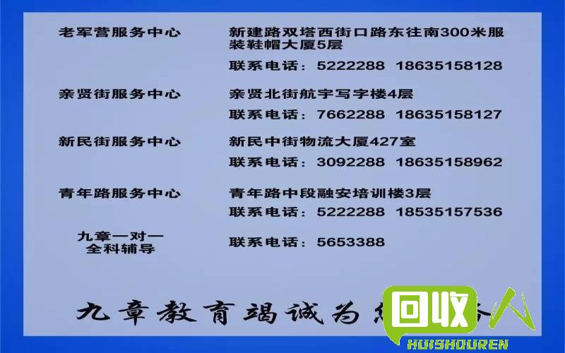 PET瓶片价格行情解析：2017年PET瓶片价格动态全面分析 2017年pet瓶片最新价格