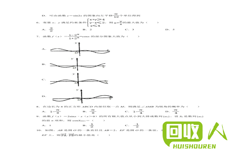 江西废铜价格及行情分析 今日江西废铜什么价格