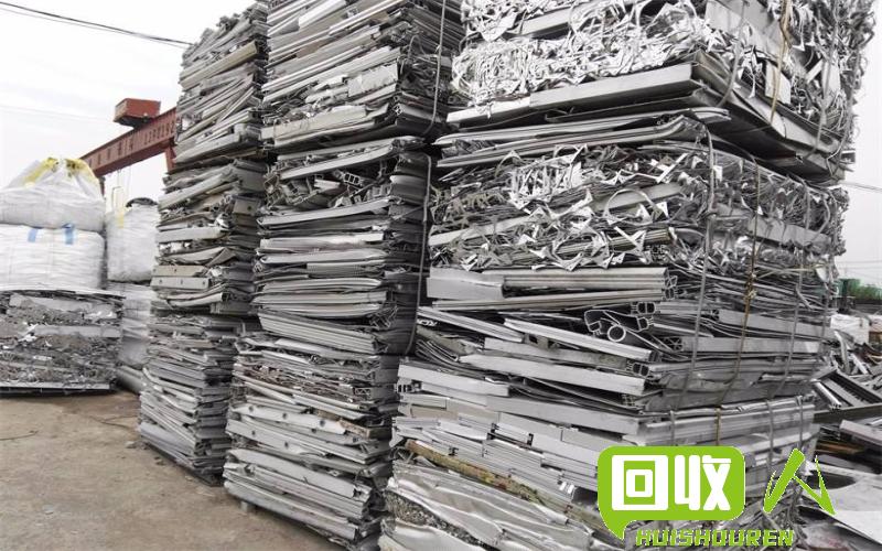 废铁回收市场：上海宝钢价格趋势解析 上海宝钢废铁价格