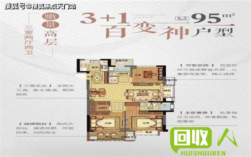 余姚塑料城价格行情及变化趋势 余姚塑料城最新价格