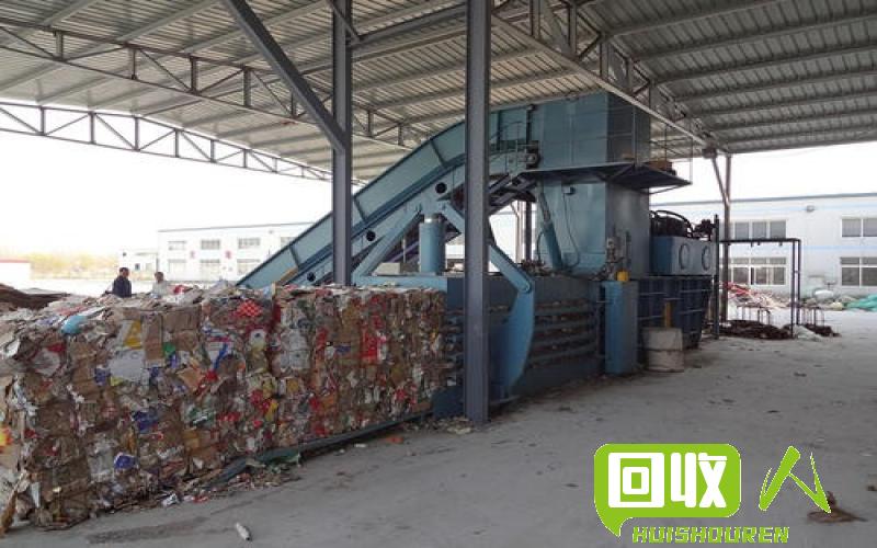 废料行业：广东H13废料市场价格及行情调查 广东h13废料多少钱一吨