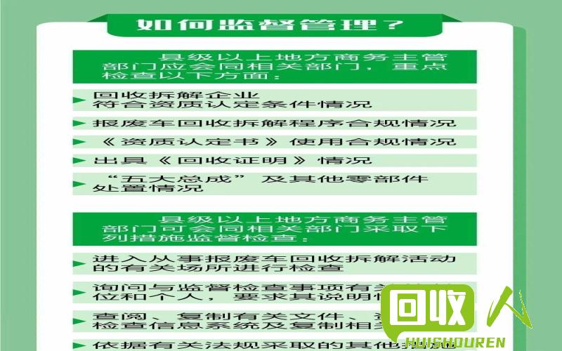 塑料瓶回收价值调查：2016年回收价多少？  2016塑料瓶回收多少钱一个