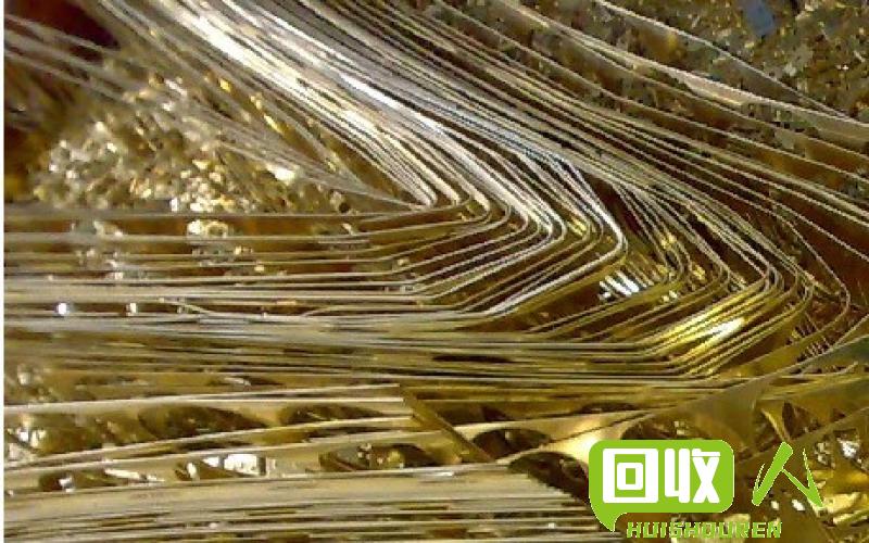 黄铜回收价最新走势 最新废黄铜回收价格