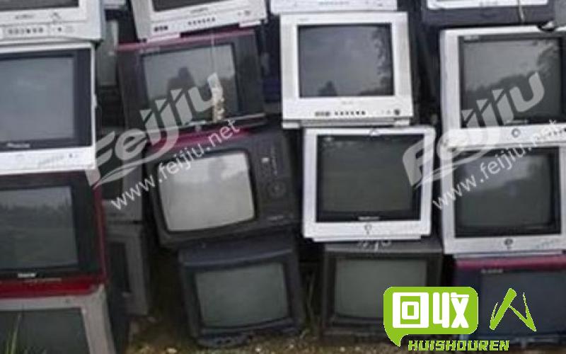 电视回收价格及环保处理方法  老式电视机回收多少钱