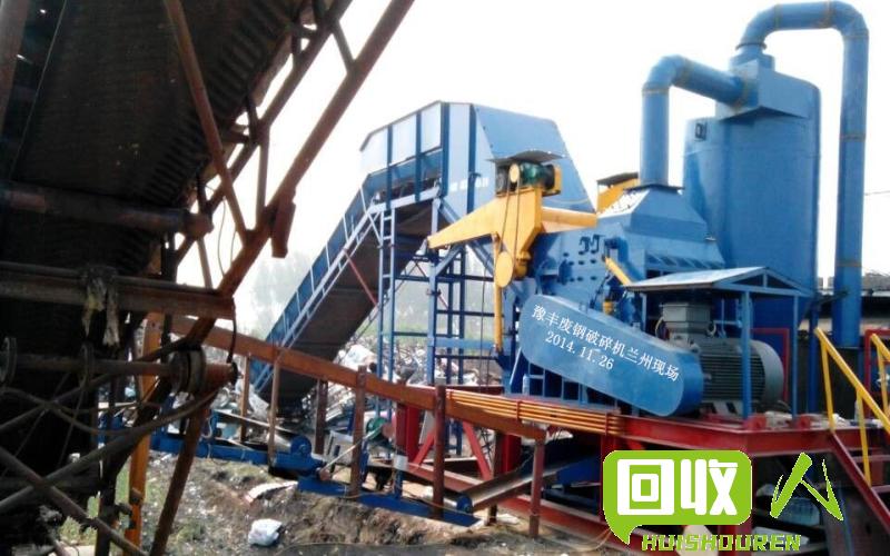 南京清理废旧金属，推动资源循环利用 南京废钢废铁