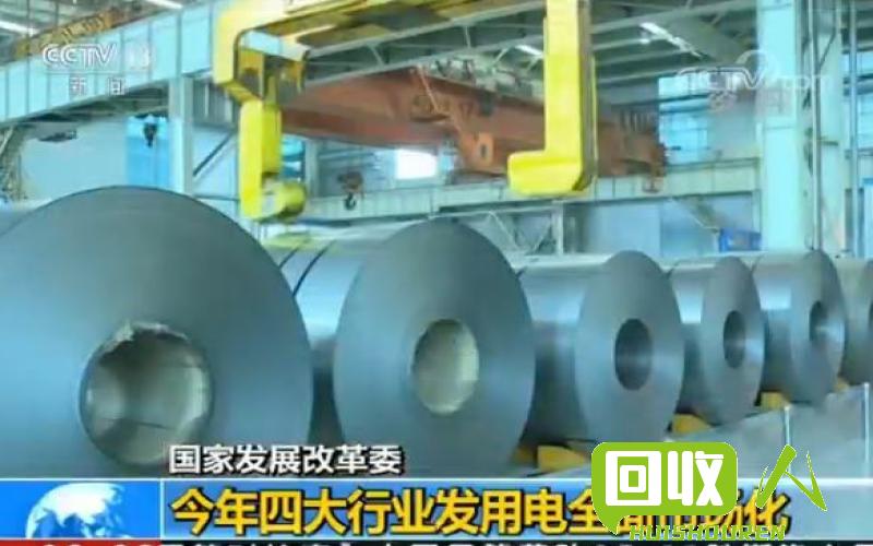 江苏地区钢铁行业最新铁屑价格调查 江苏最新铁屑价格