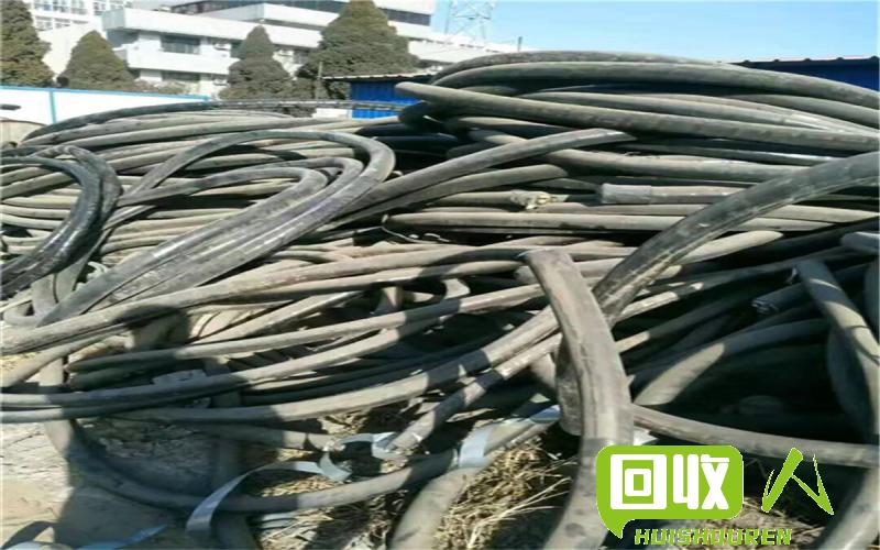 废电缆回收价格及回收注意事项 废电缆线皮多少钱一斤